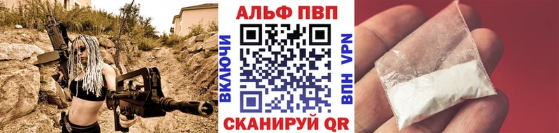 Магазины продажи наркотиков Яровое MDMA  ГАШИШ  А ПВП  АМФЕТАМИН  Конопля  Кокаин 