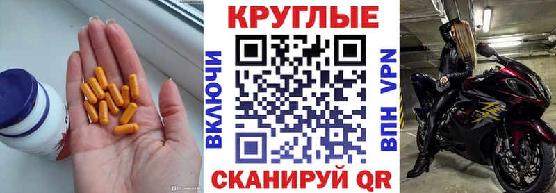Экстази Philipp Plein  Яровое 