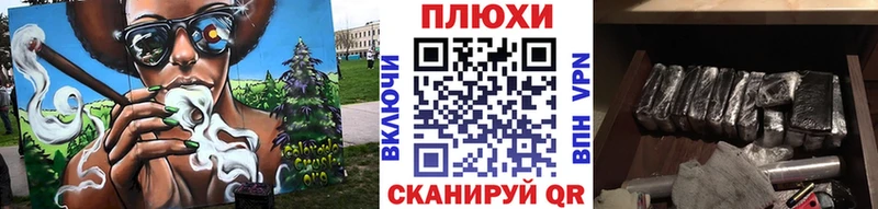 где продают наркотики  Яровое  Гашиш ice o lator 