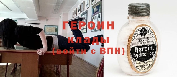 шишки Покров