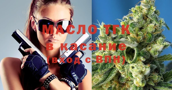 меф VHQ Переславль-Залесский
