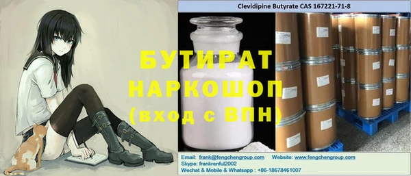скорость Покачи