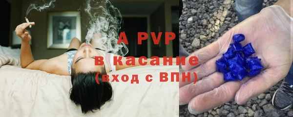 марки lsd Покровск