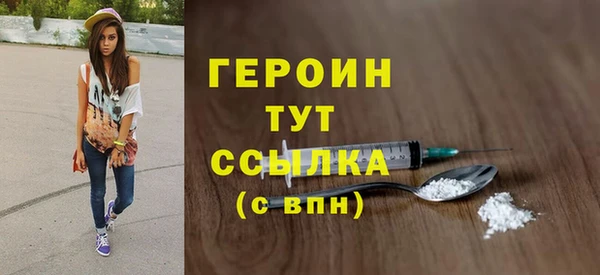 шишки Покров