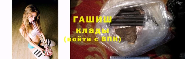 MDMA Бикин