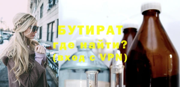 скорость Покачи