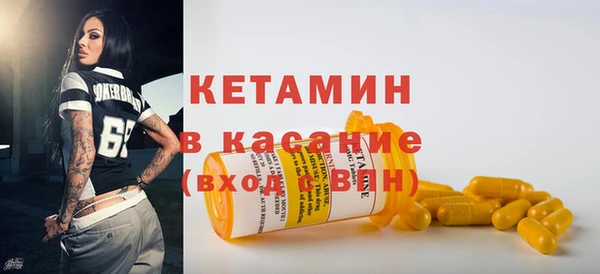 шишки Покров