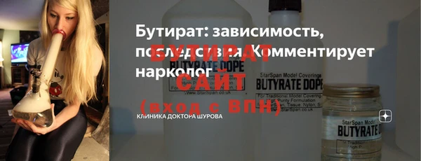 марки lsd Покровск