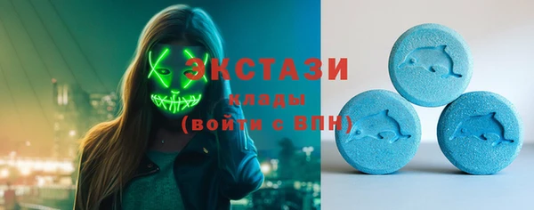 амфетамин Пересвет
