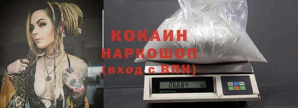 скорость Покачи