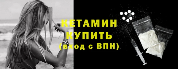 марки lsd Покровск
