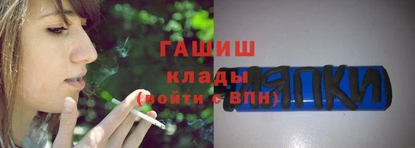 скорость Покачи