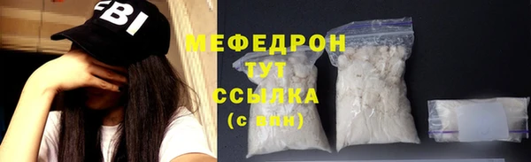 скорость Покачи