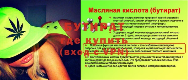 скорость Покачи