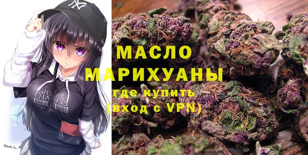 шишки Покров