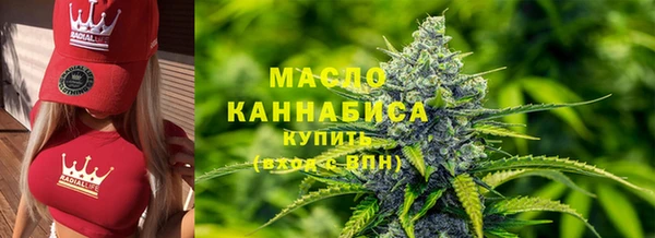 меф VHQ Переславль-Залесский
