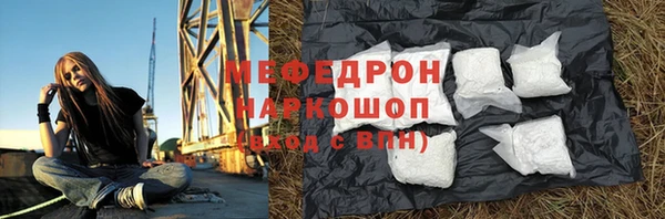 марки lsd Покровск