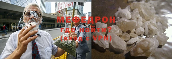 скорость Покачи